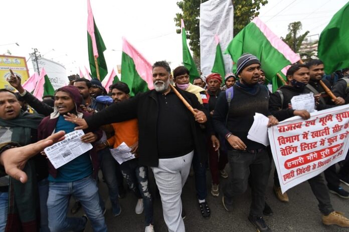 बिहार बन्द के समर्थन में सड़कों पर उतरे पप्पू यादव और उनके अन्य नेता