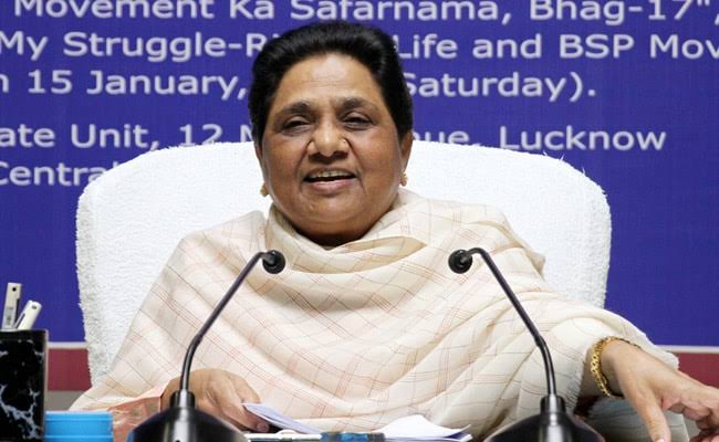 BSP ने 14 मुस्लिम उम्मीदवारों को दिया टिकट, जानिये पूरी समीकरण