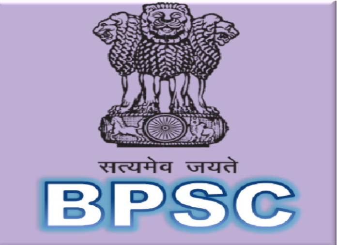 बिहार में जोरो जोरो से चल रहा BPSC पेपर लीक कांड का हुआ खुलासा |