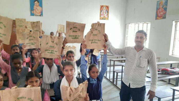 पॉलिथीन मुक्त नगर परिषद बनाने को लेकर के प्रतियोगिता का आयोजन किया गया